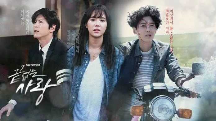 Tạo hình nhân vật (từ trái sang phải) của Ryu Soo Young, Hwang Jung Eum và Jung Kyung Ho trong phim (Nguồn: Internet).