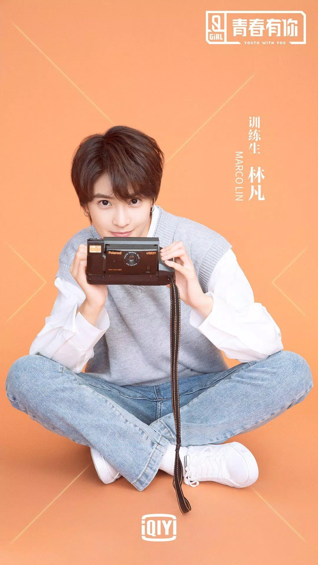 Lâm Phàm - cô nàng tomboy đáng yêu của Thanh 2 (Ảnh: Internet). Lâm Phàm - cô nàng tomboy đáng yêu của Thanh 2 (Ảnh: Internet).