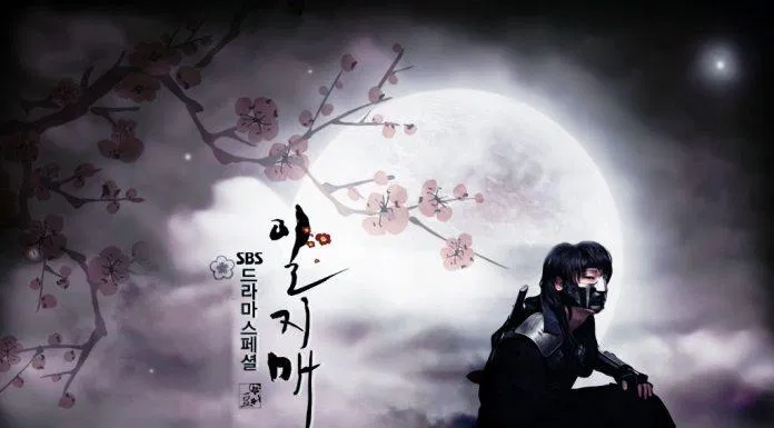 Vai diễn Iljimae đem lại thành công cho Lee Jun Ki (Nguồn: Internet)