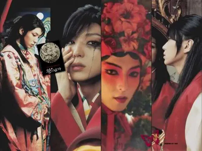 Bộ phim đánh dấu bước ngoặt trong sự nghiệp Lee Jun Ki (Nguồn: Internet)