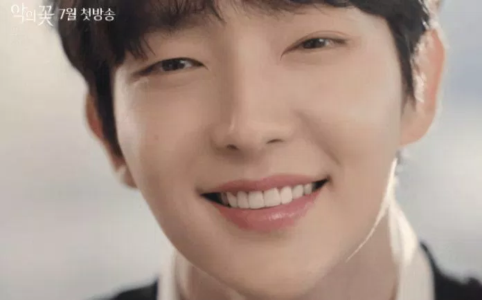 Nụ cười ấm áp thế này bảo sao các khán giả nữ không thể ghét nổi Baek Hee Sung. (Ảnh: Internet) Nụ cười ấm áp thế này bảo sao các khán giả nữ không thể ghét nổi Baek Hee Sung. (Ảnh: Internet)