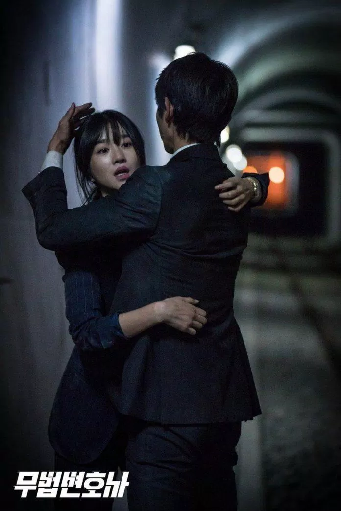 Lee Jun Ki và Seo Ye Ji trong phim (Nguồn: Internet)