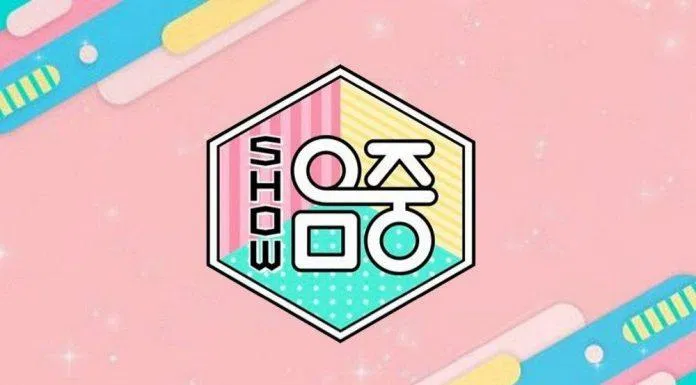 Chương trình âm nhạc cuối tuần của đài MBC: Show! Music Core (Nguồn: Internet)