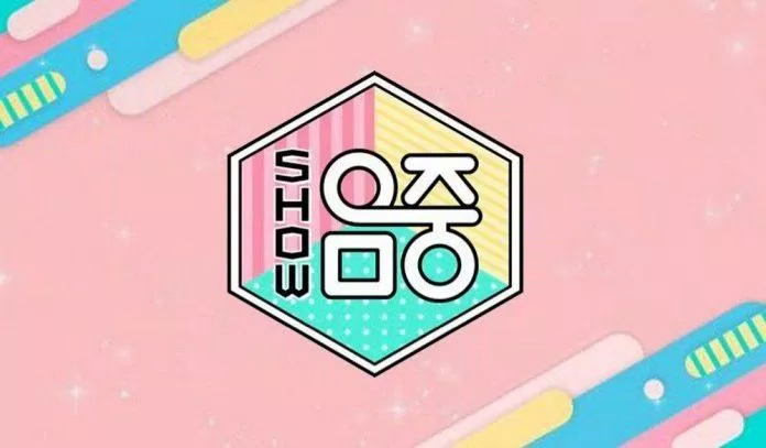 Chương trình âm nhạc cuối tuần của đài MBC: Show! Music Core (Nguồn: Internet)