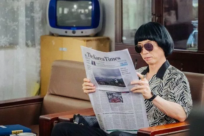 Quản lý của nhóm, MC quốc dân Yoo Jae Suk cũng là cái tên hot không kém (Nguồn: Internet).