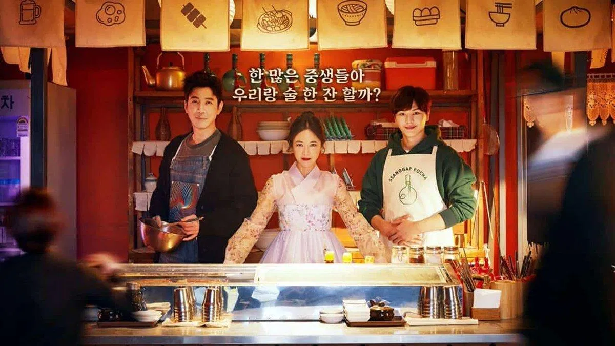 Hình ảnh của quán rượu kì lạ trong bộ phim hiện đại có pha lẫn tính cổ trang (Nguồn: Internet).