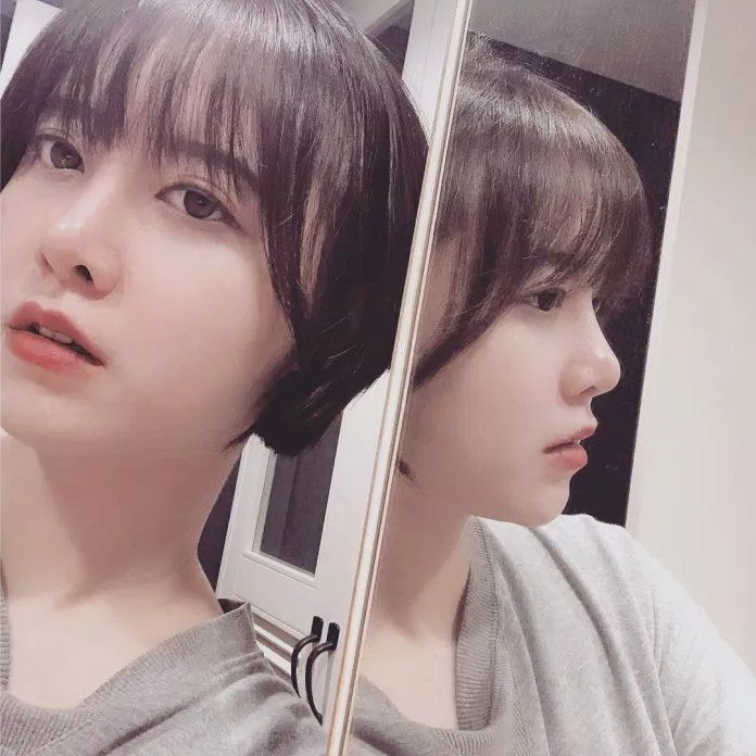 Nàng cỏ Goo Hye Sun ( Ảnh: Internet)