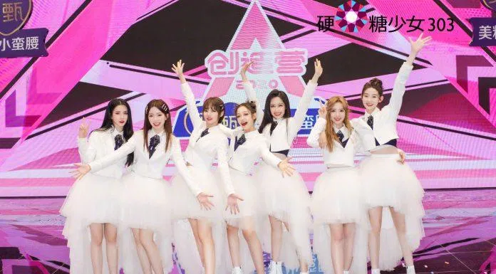 BonBon Girls 303 sẽ hoạt động trong vòng 2 năm. (Nguồn: Internet)