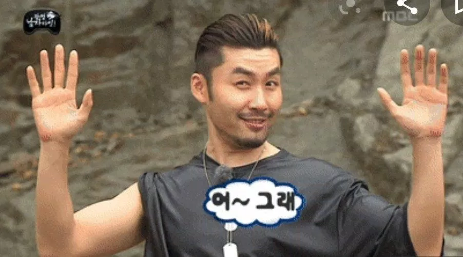 Noh Hong Chul là một nghệ sĩ hài đình đám (Ảnh: Twitter)