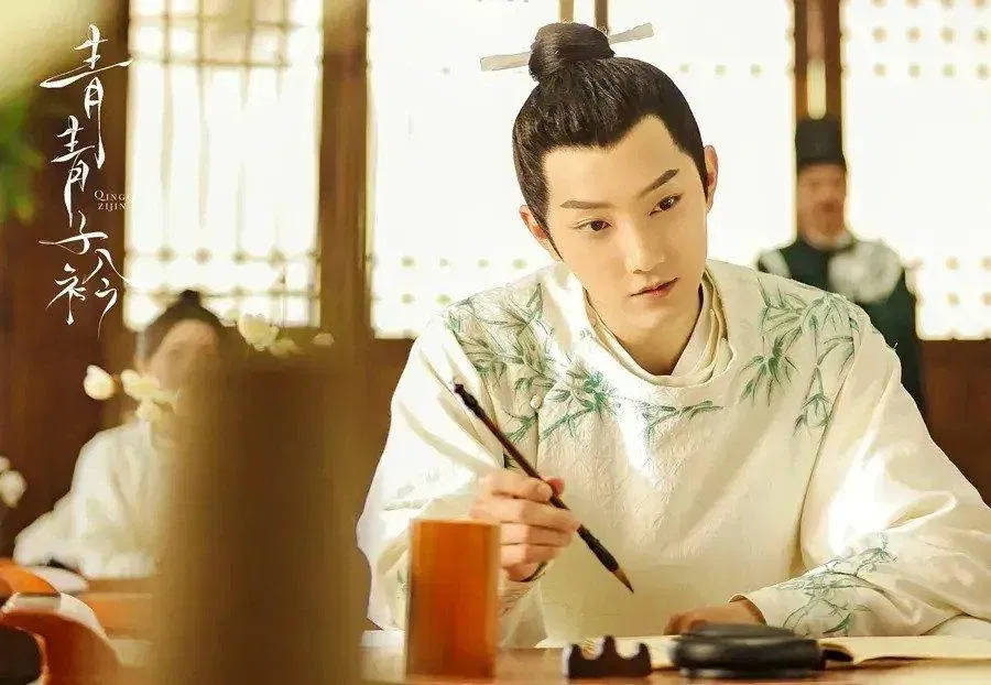 Mọi cơ hội học tập đều đến tự sự bình đẳng (Ảnh Internet)