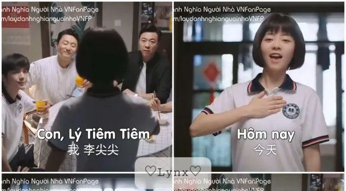 Tiêm Tiêm ngây thơ vô tội (Nguồn: Internet)