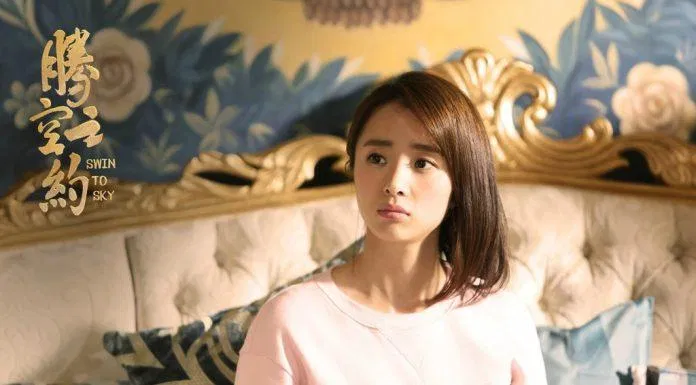 Hồ Băng Khanh vai Dư Tiểu Ngư trong Ước Hẹn Bay Cao. (Ảnh: Internet)