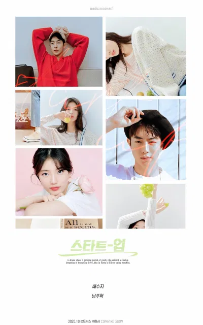 Sự kết hợp của bộ đôi nhan sắc Suzy - Nam Joo Hyuk là điều khiến người hâm mộ cực kì mong chờ. (Nguồn: Internet) Sự kết hợp của bộ đôi nhan sắc Suzy - Nam Joo Hyuk là điều khiến người hâm mộ cực kì mong chờ. (Nguồn: Internet)