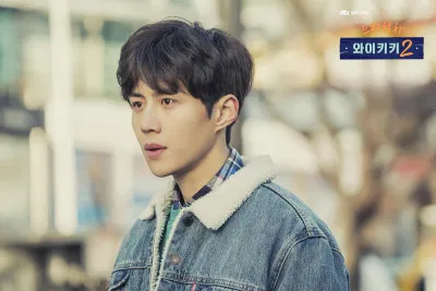 Kim Seon Ho thủ vai Han Ji Pyung. (Nguồn: Internet) Kim Seon Ho thủ vai Han Ji Pyung. (Nguồn: Internet)