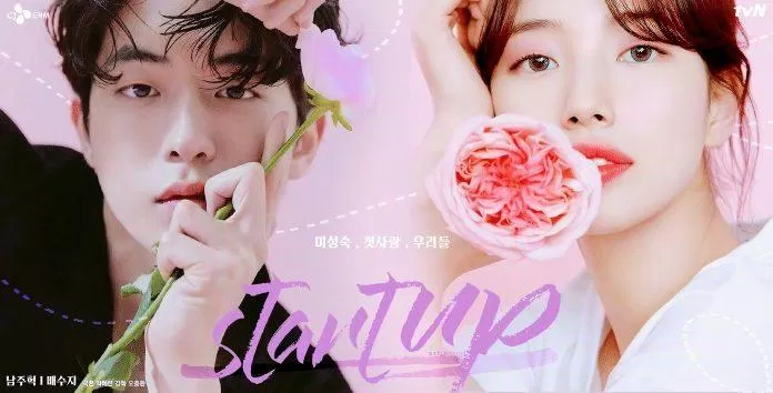 Suzy và Nam Joo Hyuk nên duyên trong dự án mới của đài tvN với tên Startup. (Nguồn: Internet)
