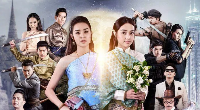 Poster phim xuyên không Thái Lan hay Định Mệnh Ánh Trăng. (Ảnh: Internet)