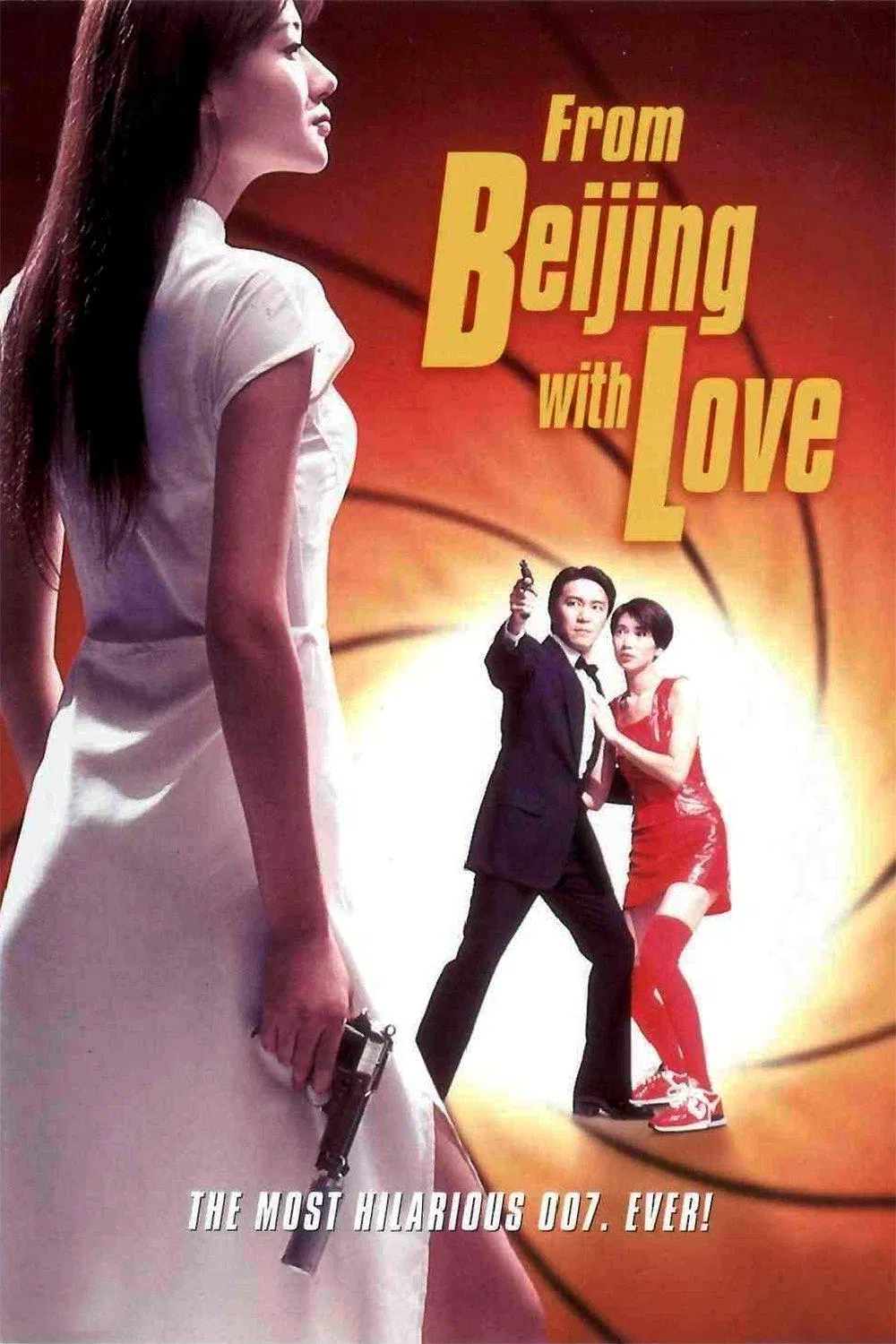 Poster phim Quốc sản 007 (Nguồn: Internet).