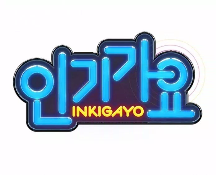 Chương trình Inkigayo của đài SBS (Nguồn: Internet)