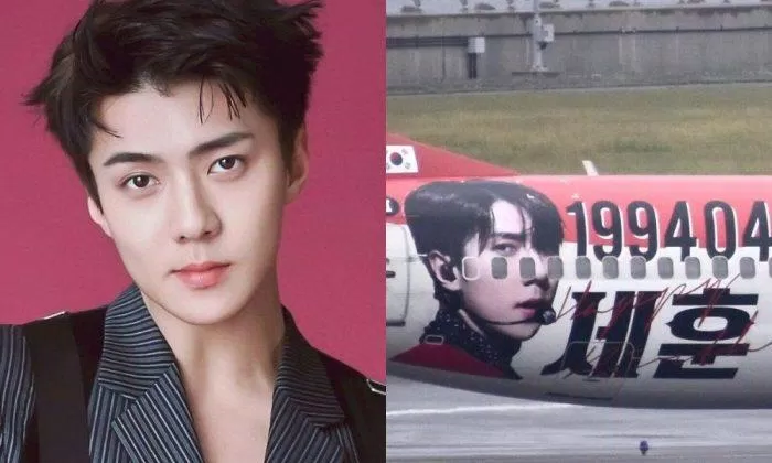 Chiếc máy bay làm riêng có lẽ là món quà đáng nhớ nhất mà thành viên Sehun nhóm EXO nhận được từ người hâm mộ. (Ảnh: Internet)