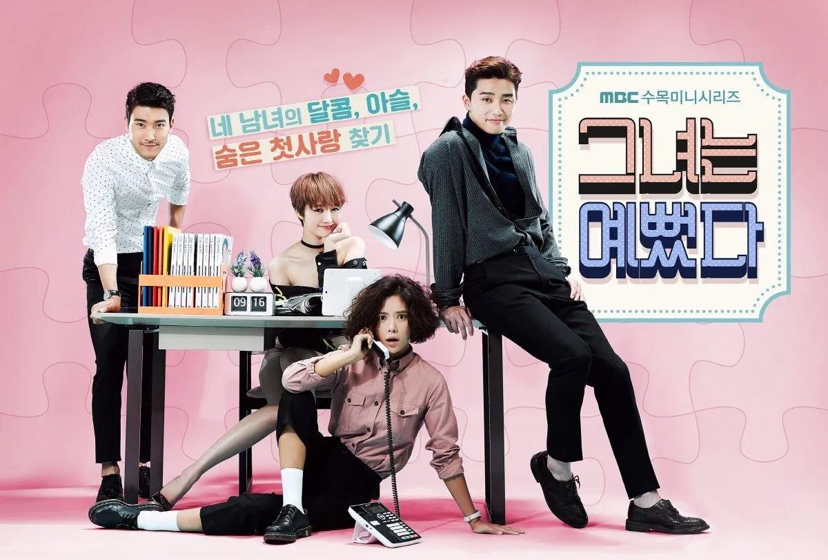 Bộ phim khởi đầu với 4% nhưng sau đó đã trở thành cú hit lớn nhờ có sự kết hợp hoàn hảo của Park Seo Joon và Hwang Jung Eum (Nguồn: Internet).