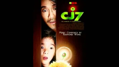 Poster phim Siêu khuyển thần công (Nguồn: Internet).