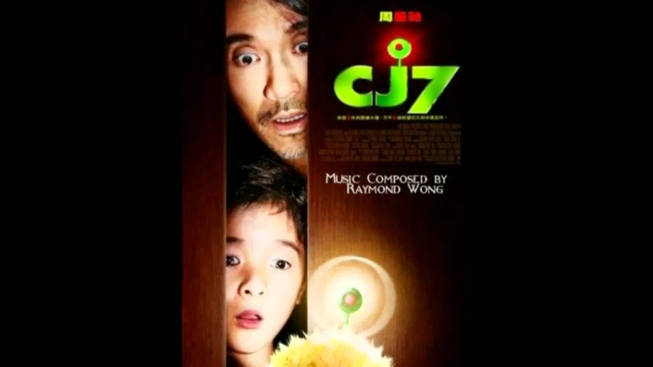 Poster phim Siêu khuyển thần công (Nguồn: Internet).