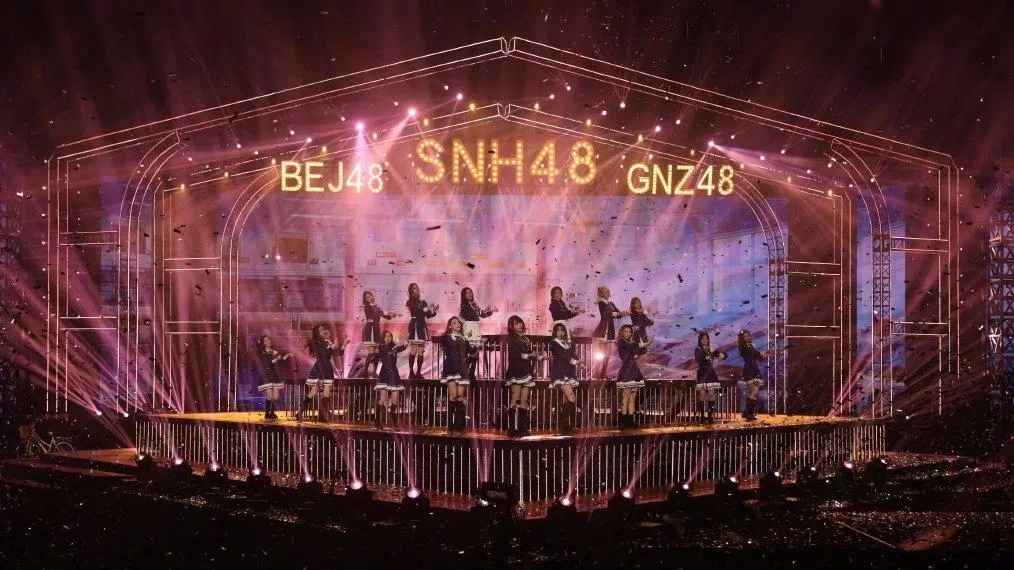 Tổng tuyển cử lần 7 SNH48 (Ảnh: Internet). Tổng tuyển cử lần 7 SNH48 (Ảnh: Internet).