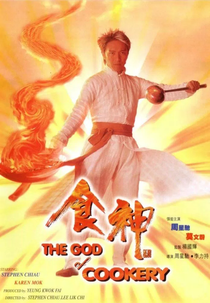 Poster phim Thần ăn (Nguồn: Internet).