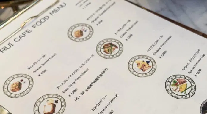 Thực đơn đồ ăn tại Salon de Louis Jewelry Café (Ảnh: Internet) Thực đơn đồ ăn tại Salon de Louis Jewelry Café (Ảnh: Internet)