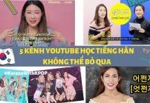 Muốn học tiếng Hàn giỏi nhất định phải biết đến những kênh YouTube này (Ảnh: BlogAnChoi)
