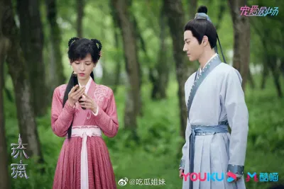 Một cảnh trong phim Lưu Ly Mỹ Nhân Sát. (Ảnh: Internet)