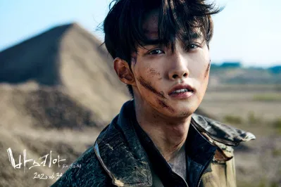 Yeo One (PENTAGON) với năng lực hát nhạc Trot vô cùng tốt. (Nguồn: Internet)