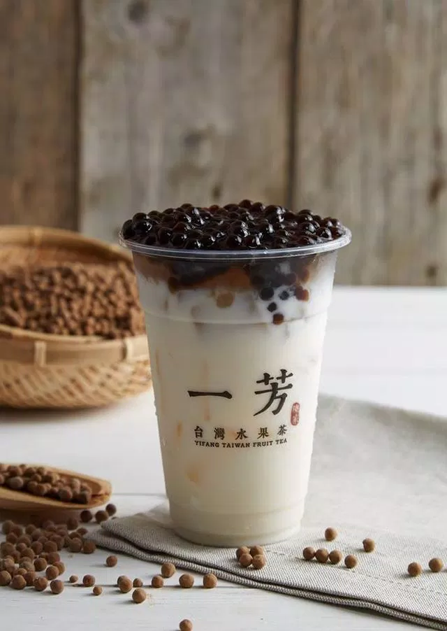 Thương hiệu trà Đài Loan Yifang. Nguồn: Internet