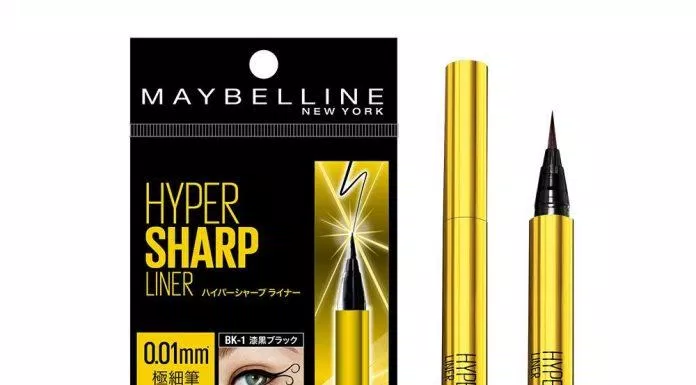 Bút kẻ mắt nước Maybelline New York Hyper Sharp Liner có thiết kế đơn giản, hiện đại và thon gọn. (nguồn: Internet)