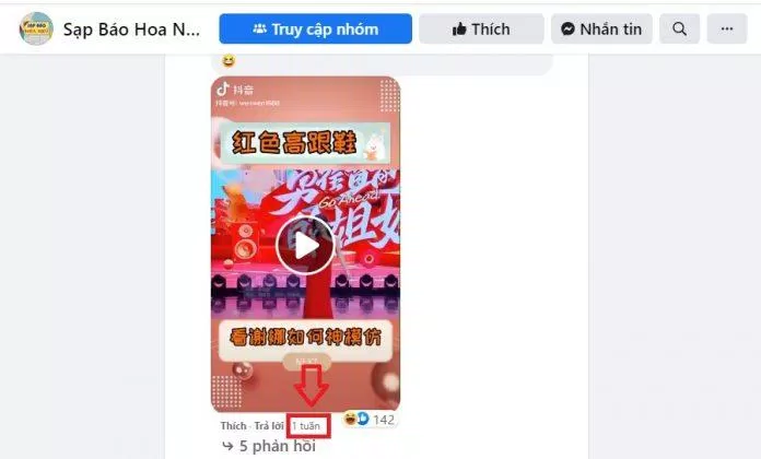 Nhấn vào thời gian của bình luận (Ảnh: BlogAnChoi)