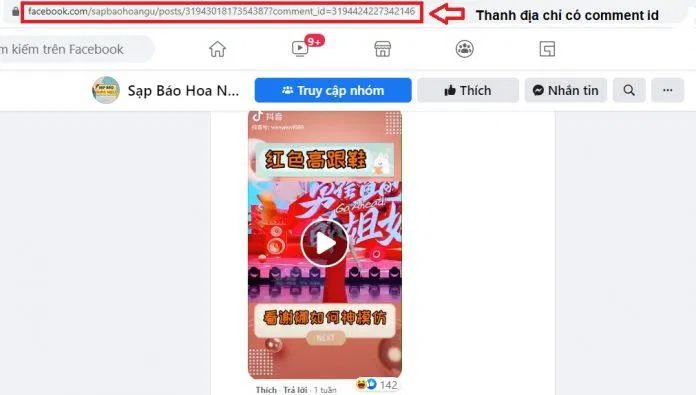 Bạn sẽ nhìn thấy trang mới với địa chỉ mới (Ảnh: BlogAnChoi)