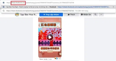 Đổi www sang mbasic (Ảnh: BlogAnChoi)