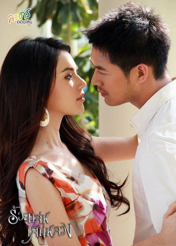 Cặp đôi Weir - Mai với sự kết hợp mới mang đến bộ phim hấp dẫn (ảnh: Internet)