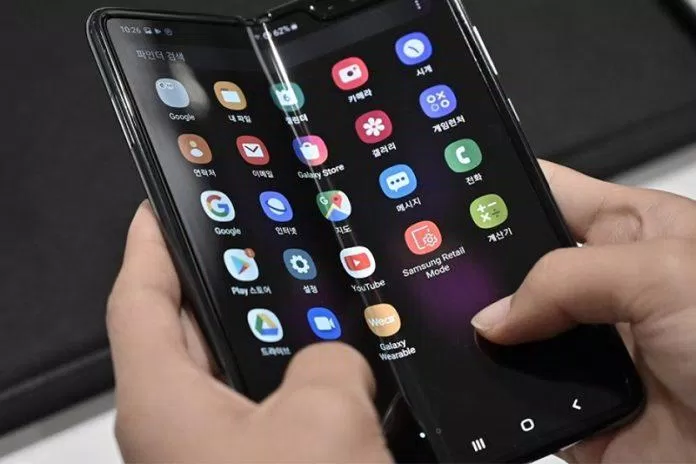 Cấu hình Samsung Galaxy Z Fold 2