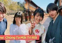 chúng ta mất trí rồi