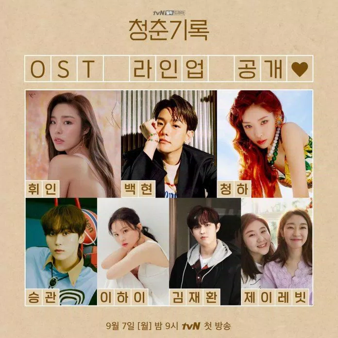 Dàn ca sĩ nổi bật sẽ hát OST của Record of Youth (Ảnh Internet)