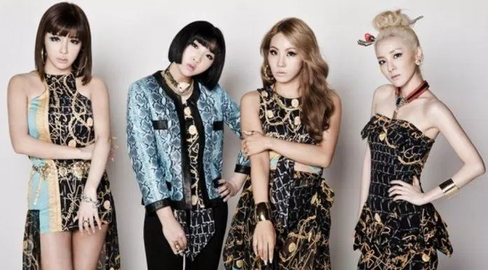 2NE1 hoàn hảo với 4 mảnh ghép tuyệt vời (Nguồn: Internet).