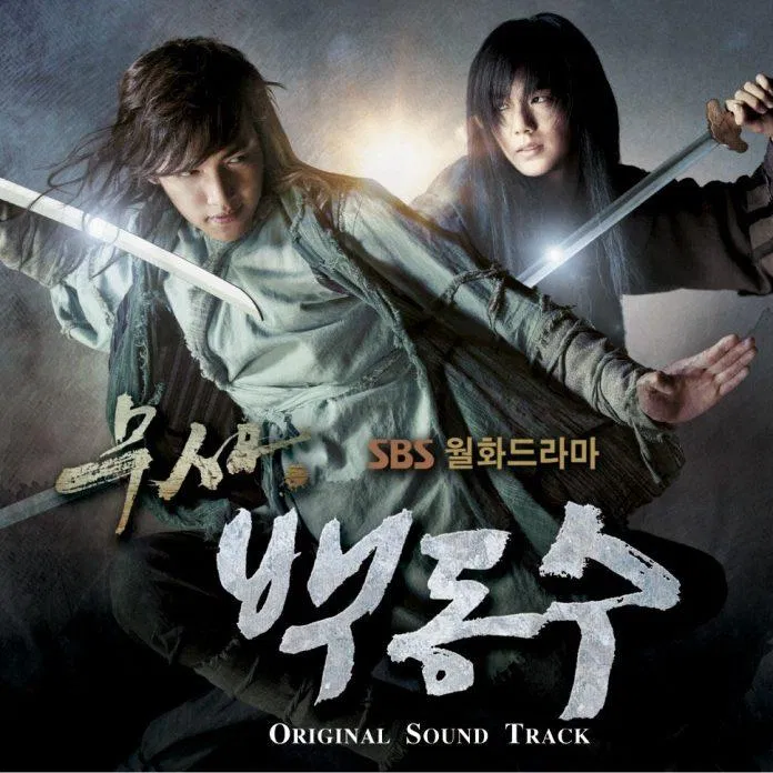 Poster phim Chiến Binh Baek Dong Soo (Nguồn: Internet)