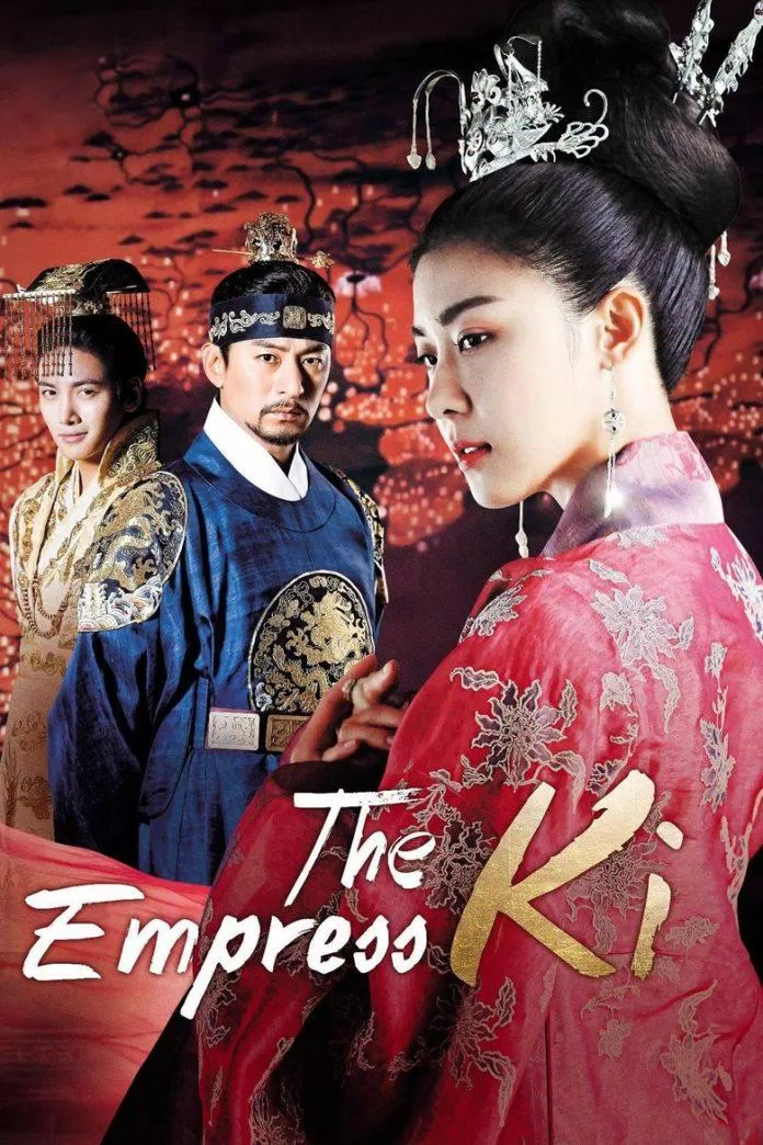 Poster phim Hoàng Hậu Ki (Nguồn: Internet)