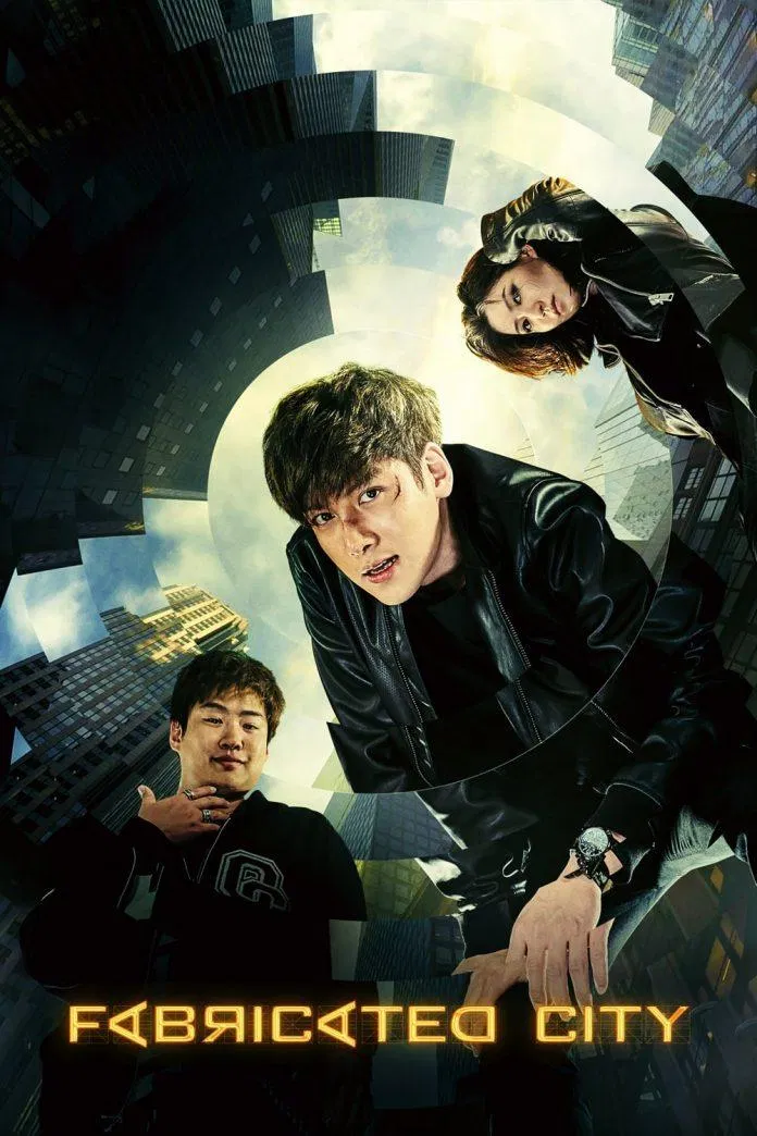 Poster phim Thành Phố Ảo (Nguồn: Internet)