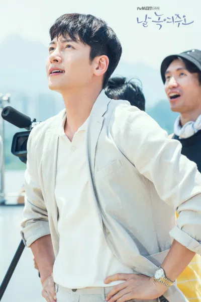 Ji Chang Wook cũng không thể kéo nổi rating thảm hại (Nguồn: Internet)