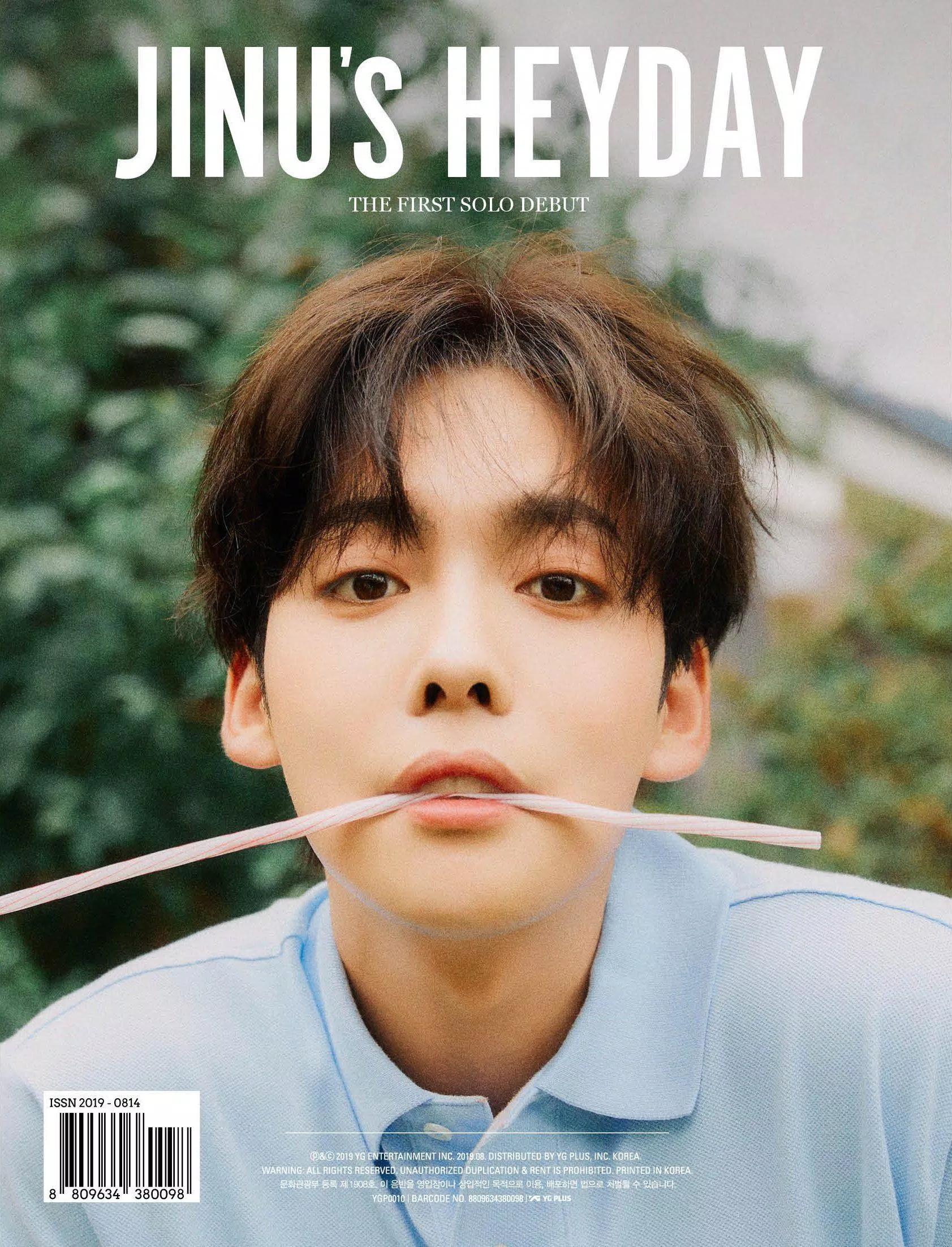 Jinwoo debut solo trước khi nhập ngũ (Nguồn: Internet).