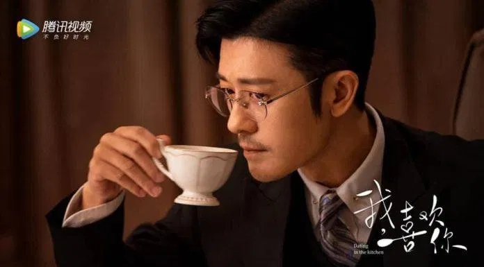 ông chú lịch lãm