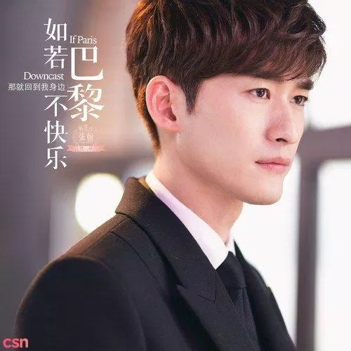 là tốt bụng