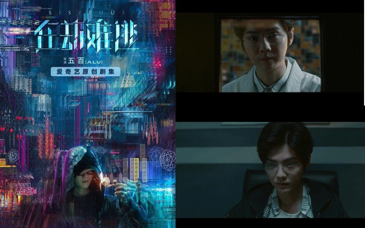 Kiếp nạn khó tránh là bộ phim thuộc thể loại hình sự (Ảnh: Internet)